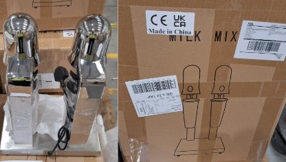 JJingrui mixer